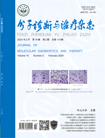 首页| 88858cc永利集团(Macau)官方网站