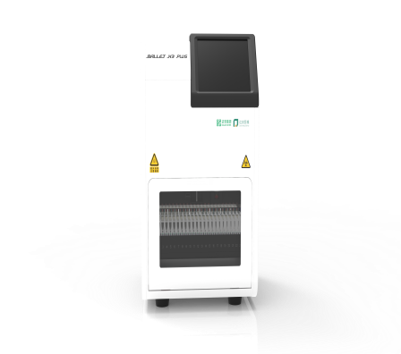 首页| 88858cc永利集团(Macau)官方网站