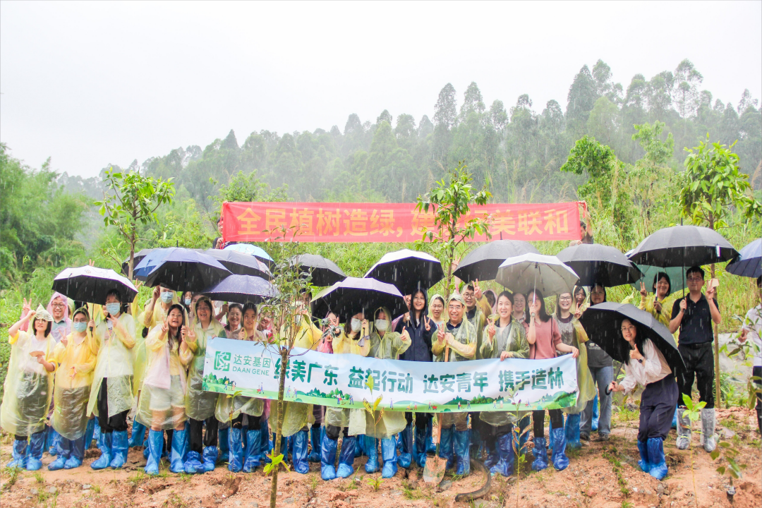 首页| 88858cc永利集团(Macau)官方网站