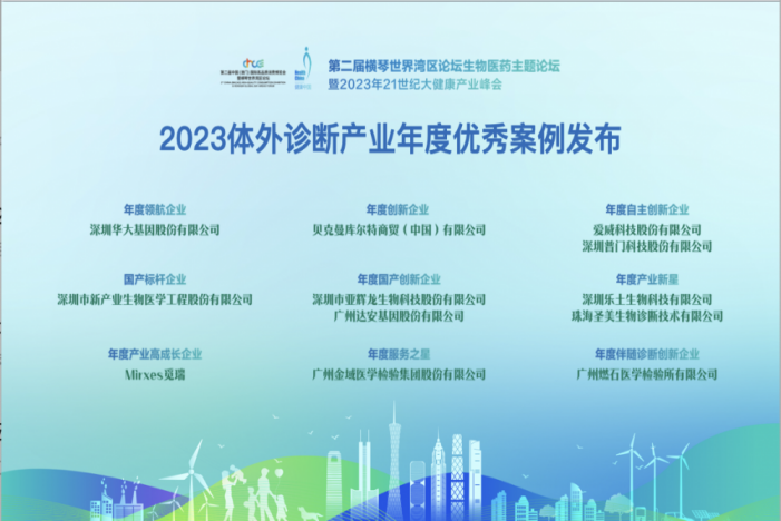 首页| 88858cc永利集团(Macau)官方网站