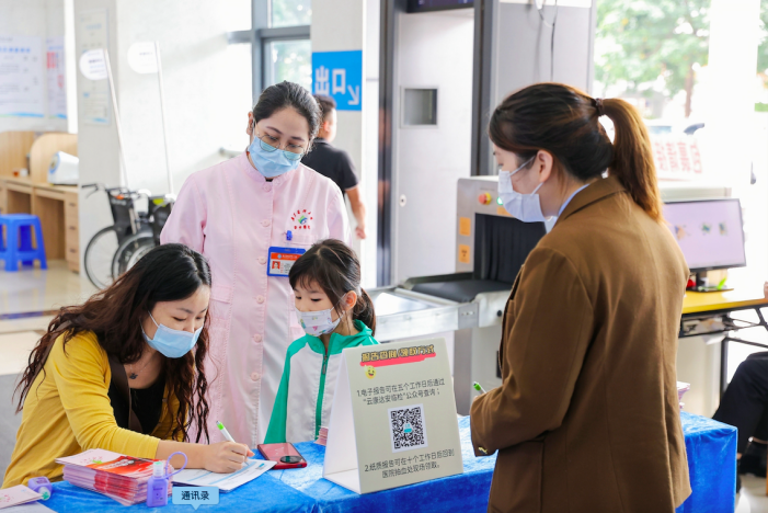 首页| 88858cc永利集团(Macau)官方网站