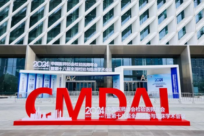 首页| 88858cc永利集团(Macau)官方网站