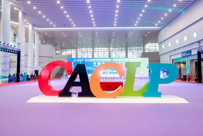 首页| 88858cc永利集团(Macau)官方网站