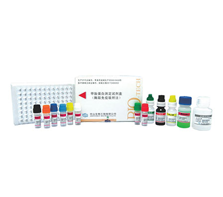 首页| 88858cc永利集团(Macau)官方网站