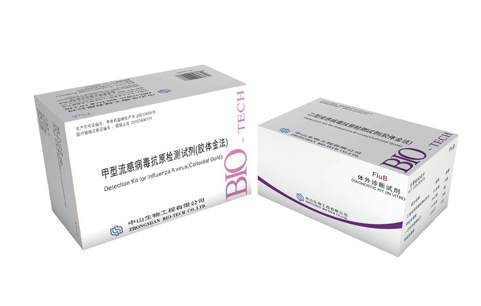 首页| 88858cc永利集团(Macau)官方网站