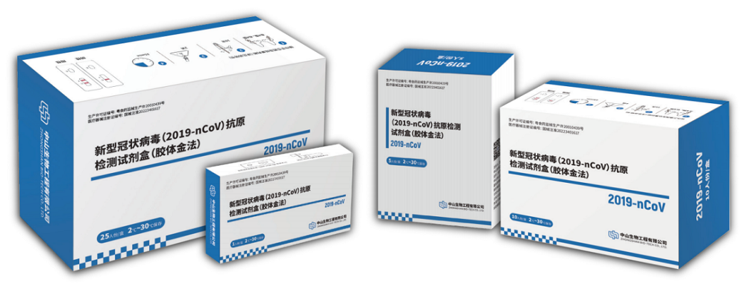 首页| 88858cc永利集团(Macau)官方网站