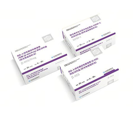 首页| 88858cc永利集团(Macau)官方网站