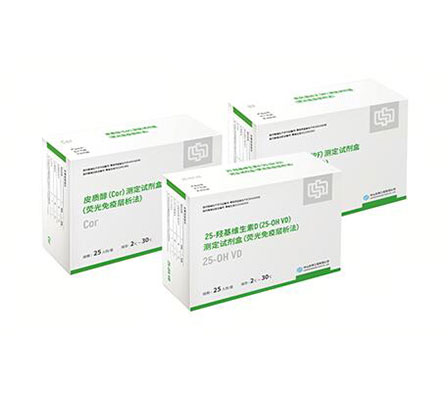 首页| 88858cc永利集团(Macau)官方网站