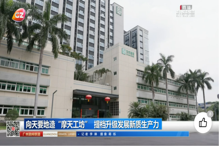 首页| 88858cc永利集团(Macau)官方网站