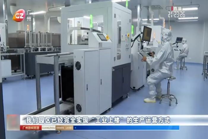 首页| 88858cc永利集团(Macau)官方网站