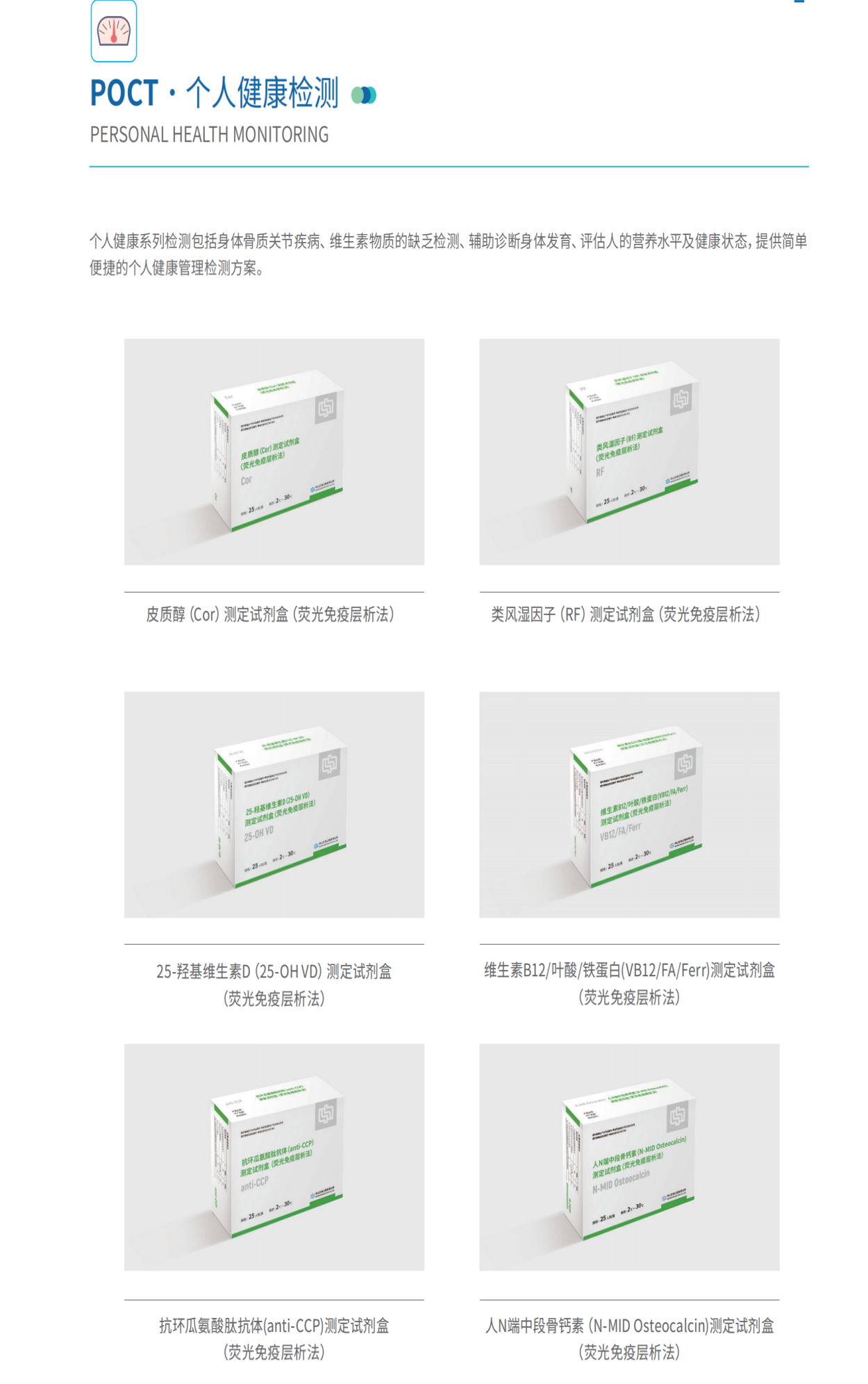 首页| 88858cc永利集团(Macau)官方网站