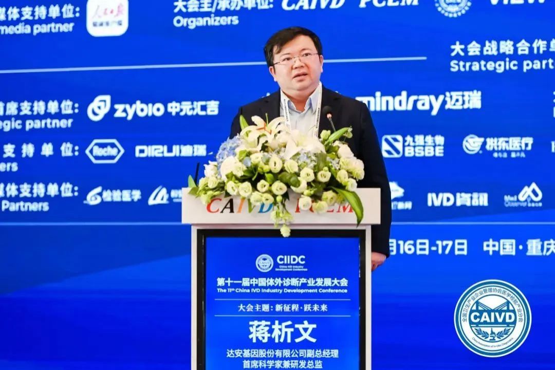 首页| 88858cc永利集团(Macau)官方网站