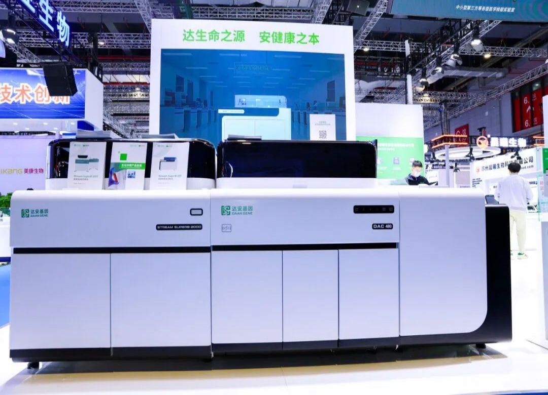 首页| 88858cc永利集团(Macau)官方网站