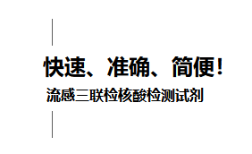 首页| 88858cc永利集团(Macau)官方网站