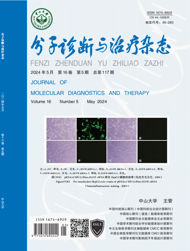 首页| 88858cc永利集团(Macau)官方网站