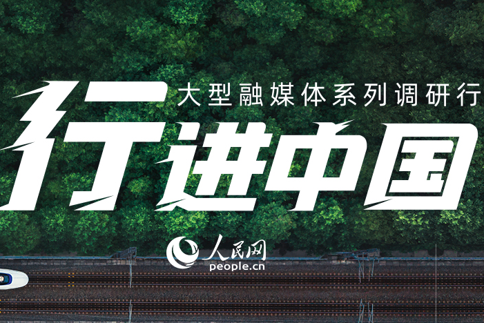 首页| 88858cc永利集团(Macau)官方网站