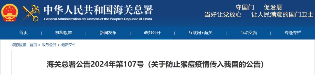 首页| 88858cc永利集团(Macau)官方网站