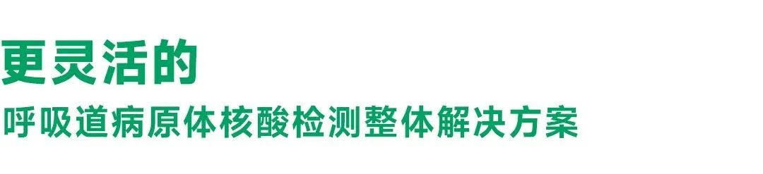 首页| 88858cc永利集团(Macau)官方网站