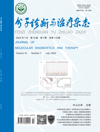 首页| 88858cc永利集团(Macau)官方网站