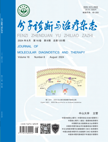 首页| 88858cc永利集团(Macau)官方网站