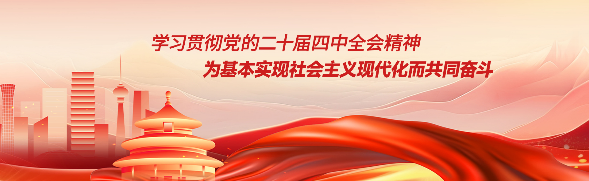 首页| 88858cc永利集团(Macau)官方网站