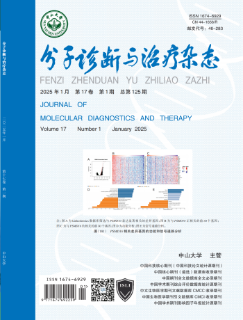 首页| 88858cc永利集团(Macau)官方网站