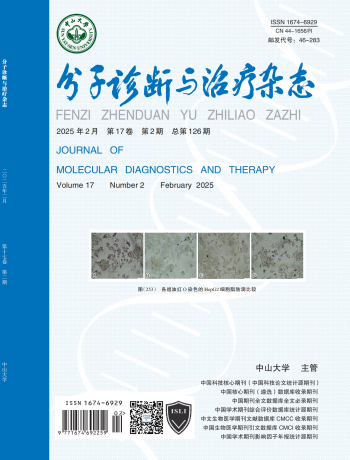 首页| 88858cc永利集团(Macau)官方网站