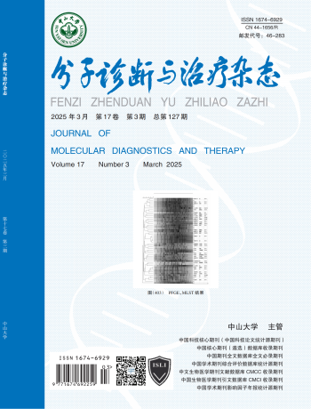 首页| 88858cc永利集团(Macau)官方网站