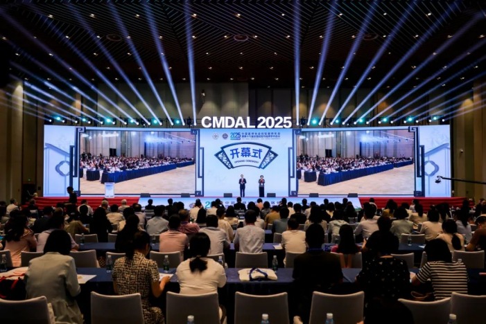 首页| 88858cc永利集团(Macau)官方网站