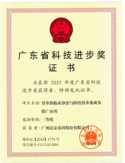 首页| 88858cc永利集团(Macau)官方网站