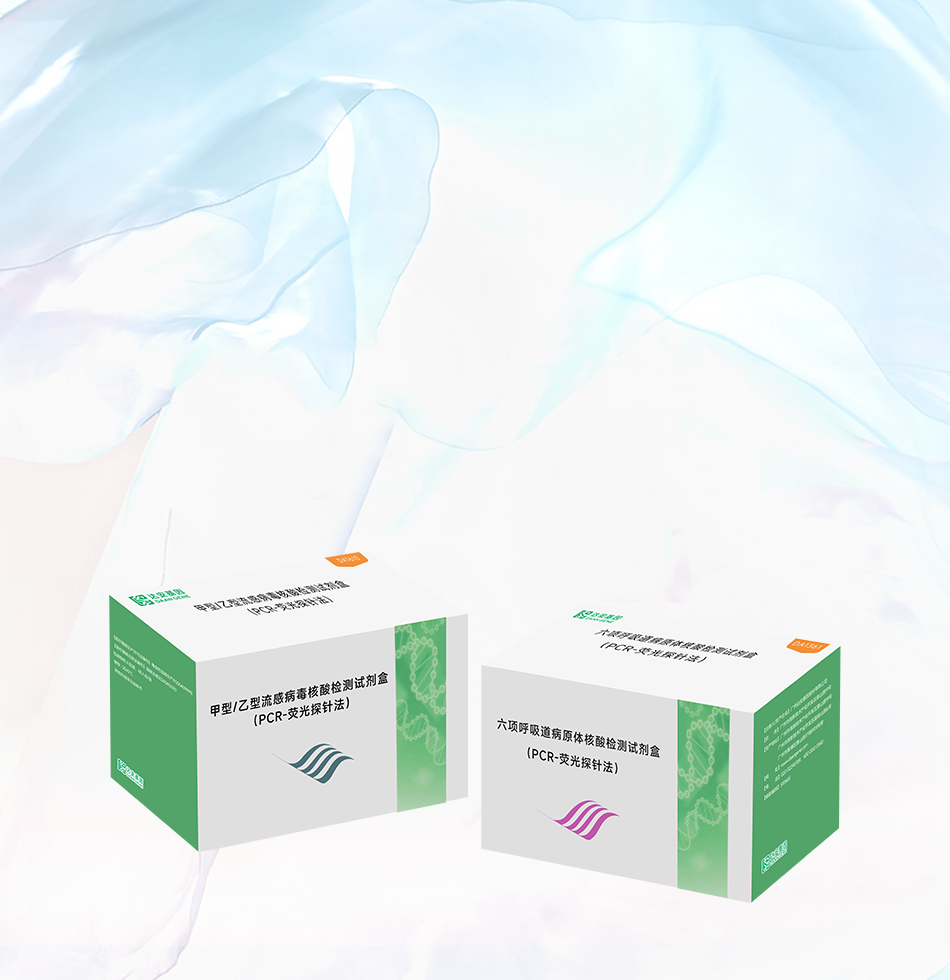 首页| 88858cc永利集团(Macau)官方网站