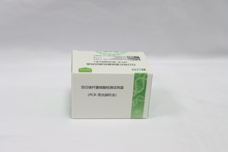 首页| 88858cc永利集团(Macau)官方网站