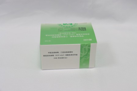 首页| 88858cc永利集团(Macau)官方网站