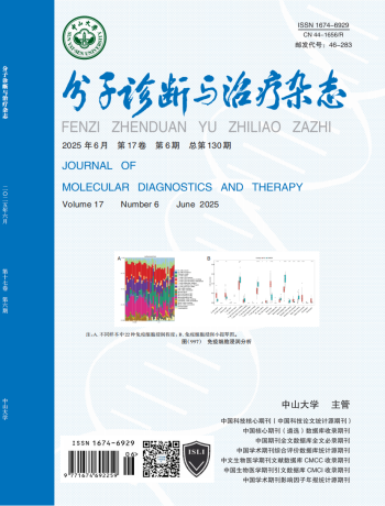 首页| 88858cc永利集团(Macau)官方网站