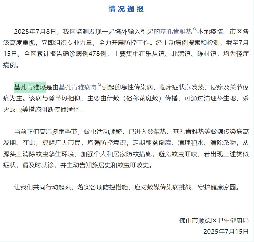 首页| 88858cc永利集团(Macau)官方网站