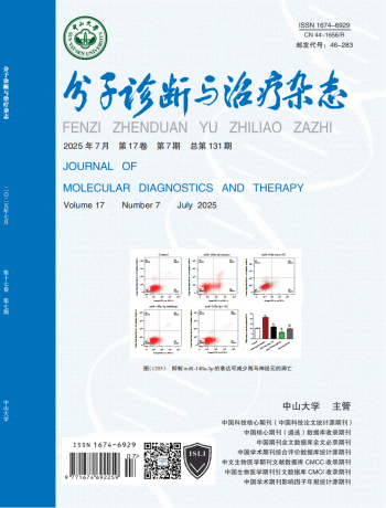 首页| 88858cc永利集团(Macau)官方网站