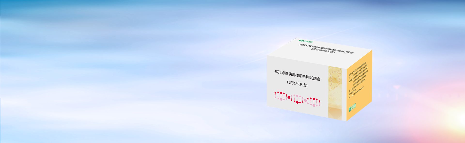 首页| 88858cc永利集团(Macau)官方网站