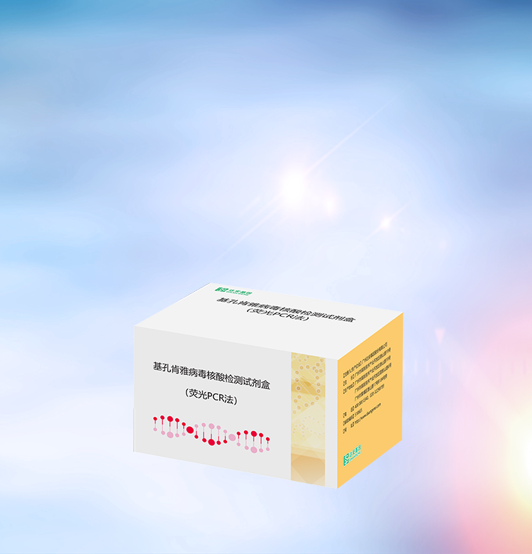 首页| 88858cc永利集团(Macau)官方网站