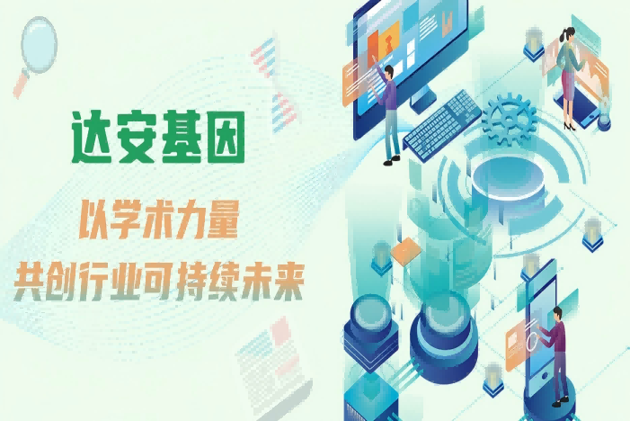 首页| 88858cc永利集团(Macau)官方网站