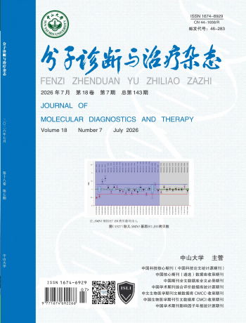 首页| 88858cc永利集团(Macau)官方网站
