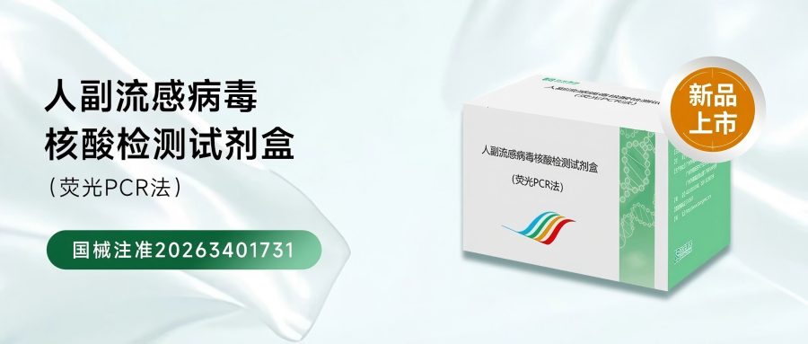 首页| 88858cc永利集团(Macau)官方网站