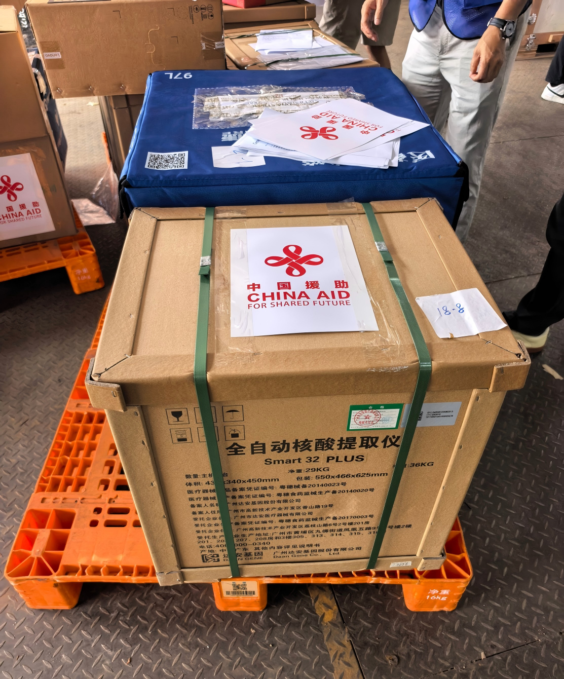 首页| 88858cc永利集团(Macau)官方网站