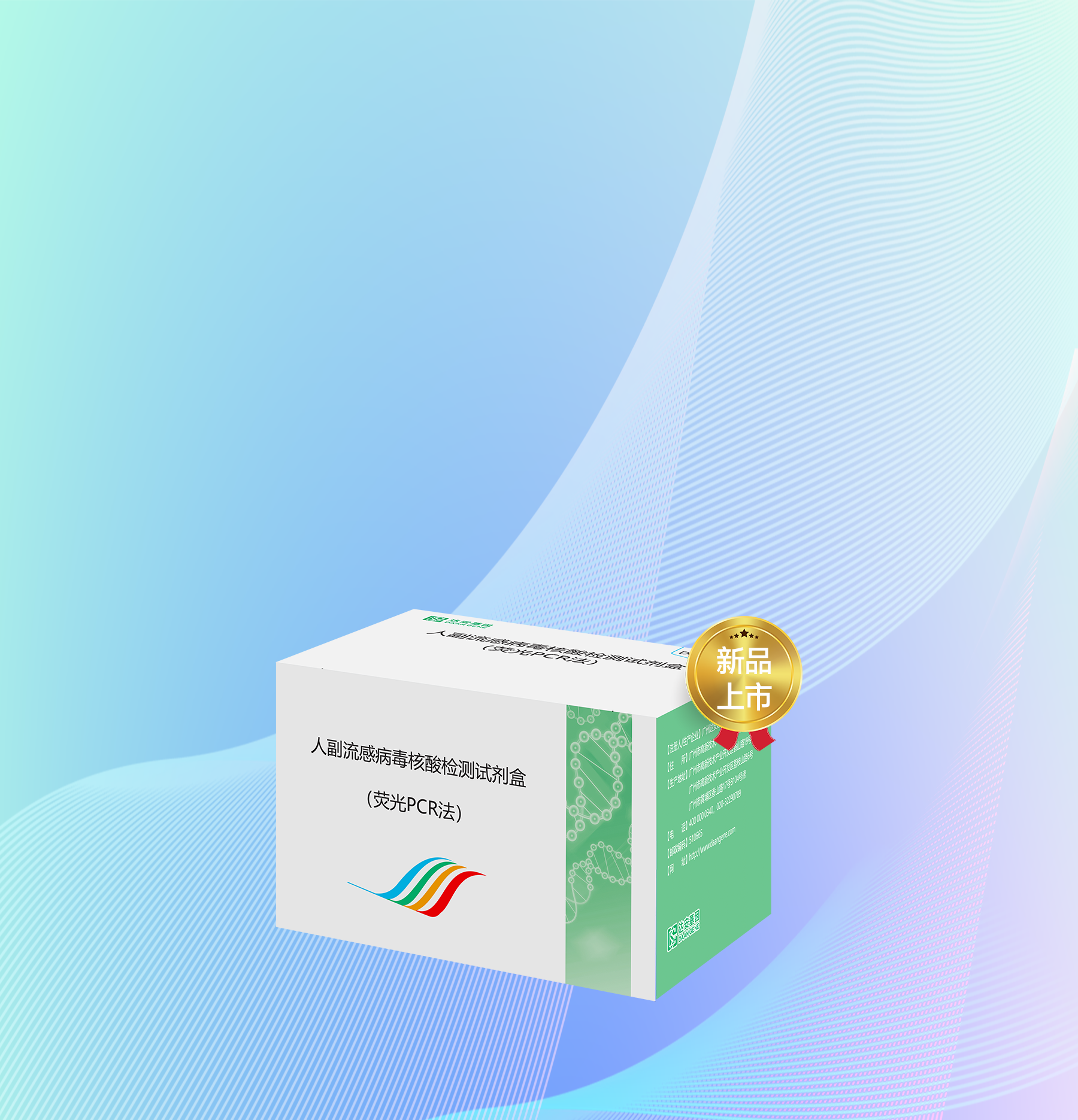 首页| 88858cc永利集团(Macau)官方网站