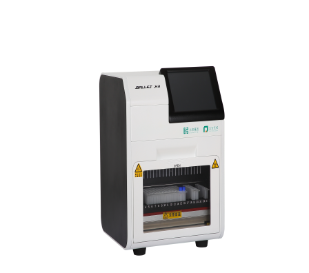 首页| 88858cc永利集团(Macau)官方网站