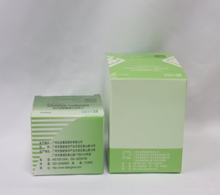 首页| 88858cc永利集团(Macau)官方网站