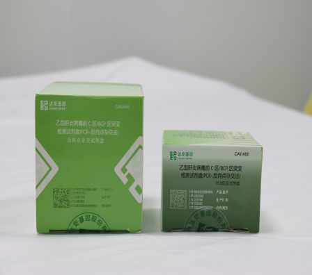 首页| 88858cc永利集团(Macau)官方网站