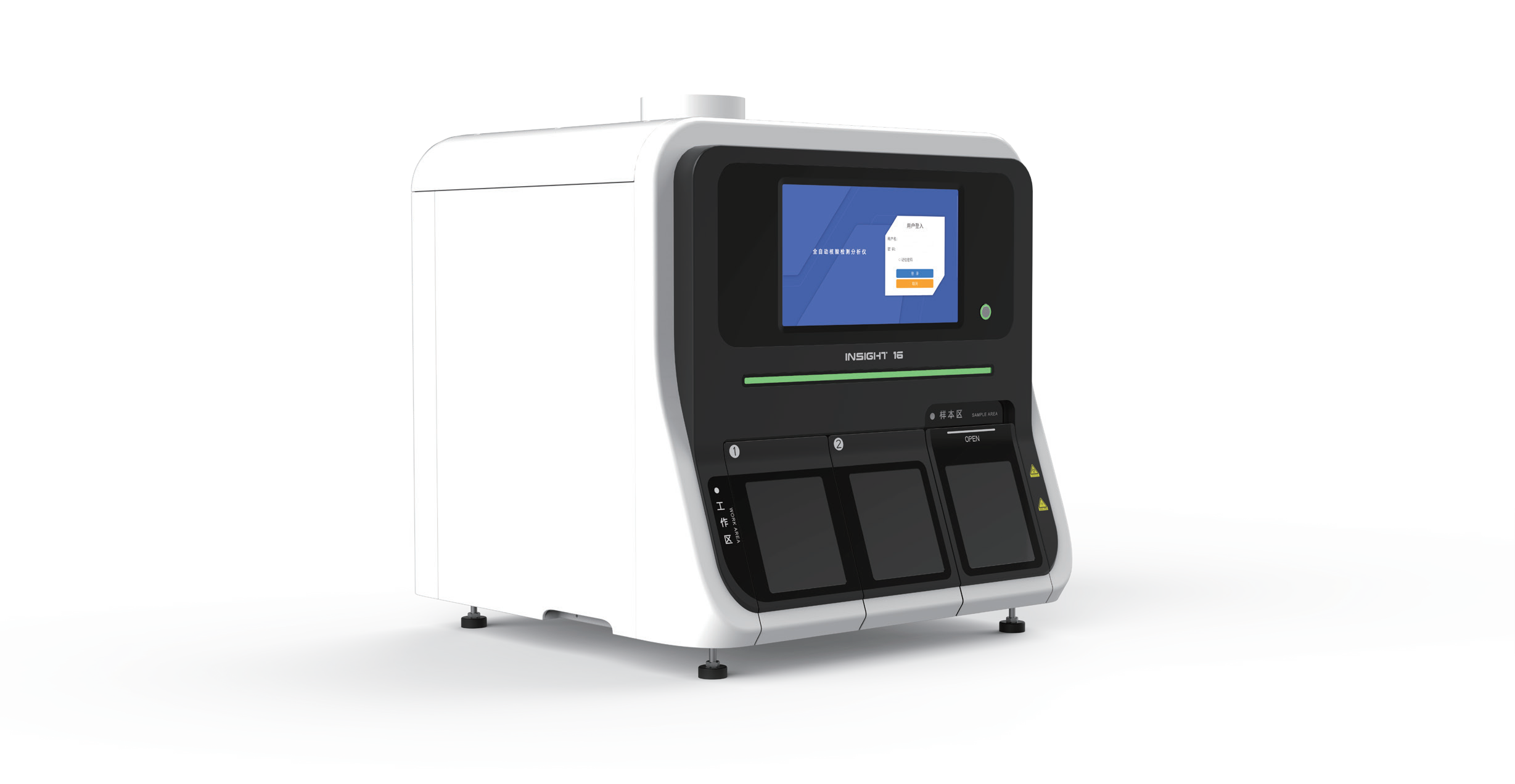 首页| 88858cc永利集团(Macau)官方网站