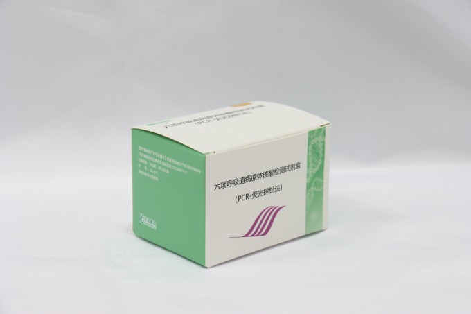 首页| 88858cc永利集团(Macau)官方网站