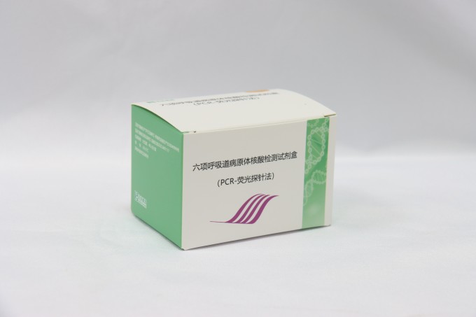 首页| 88858cc永利集团(Macau)官方网站