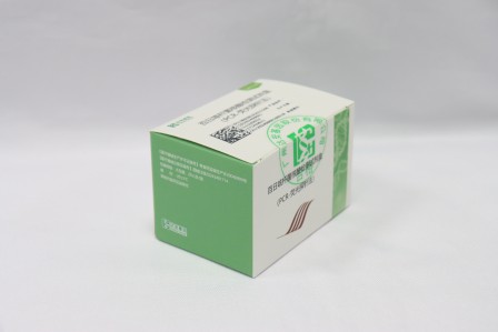 首页| 88858cc永利集团(Macau)官方网站